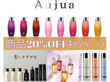 ミモザ(MIMOSA)