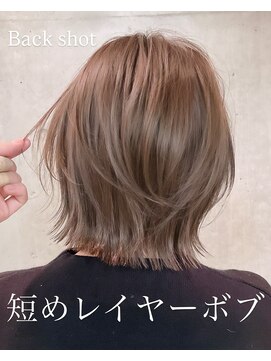 アビーファイブ(ABBEY 5) 大人ボブ銀座レイヤーカット有楽町ミディアムボブベージュ