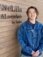 ウェリラバイハク(WeLila by haku)&nbsp;Yuuki 