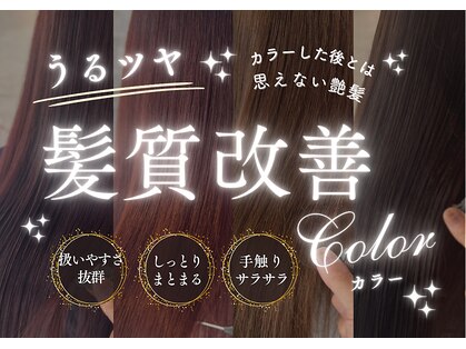 ジル アンク(Jill ankh)の写真