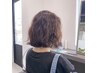 【欲張り】カット+パーマ+カラー。トータルチェンジで新しい自分へ
