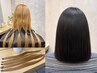 【ヘアドネーション】　似合わせカット　　￥11000 