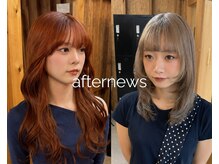 アフターニュース 新潟(afternews)