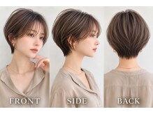 ネオリーブ モカ 川崎チネチッタ店(Neolive mocca)の雰囲気（カット技術に自信があります☆特化美容師在籍☆）
