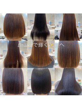 ブリエ(Briller)の写真/Briller矯正して3ヶ月経ってもこの髪の状態