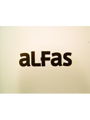 アルファス(alfas)