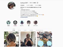 インスタグラム総フォロワー6万人！！インスタIDはスタイリスト欄に載せています☆