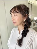 サイドあみおろし