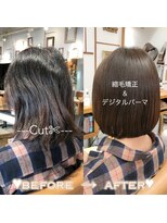 ラブクロムトーキョー オモテサンドウ(LOVECHROME OMOTESANDO)&nbsp;ボブ縮毛矯正デジタルパーマ髪質改善ストカール☆メルティカラー