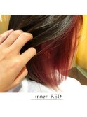 インナーカラー　レッド