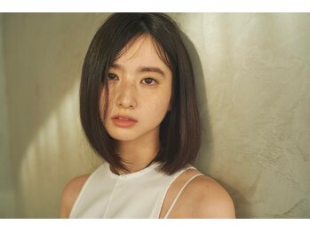 Une GARDEN【アン　ガーデン】