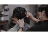 【男性専用】カラー ＋カット