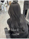 吉岡Style/透け感grayblack/ワンホン巻き