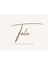 髪質改善サロンTaLe　平井店