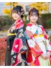 【卒業式に♪】袴《スタンダード》レンタル＋着付け＋無料ヘアセット＋小物