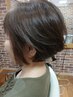 似合わせカット￥6000→￥5050