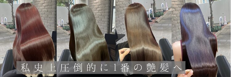 グラス 春吉1号店(glass)のサロンヘッダー