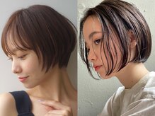 『baLon.』が得意なこと『お客様のなりたいを叶える為のカウンセリング』『スタイル提案』『ダメージケア』
