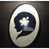 ヘアーズ アロアロ(hairs alo alo)のお店ロゴ