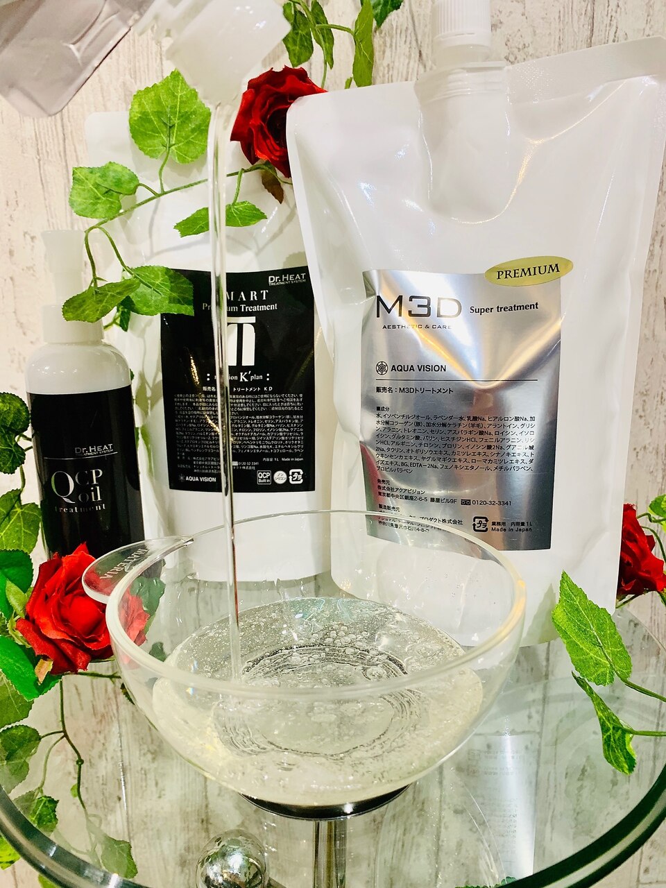 髪質改善M3Dサロン『全国1位』の実績♪(詳しくはHPへ)☆縮毛矯正や