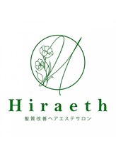 髪質改善ヘアエステサロン Hiraeth 千歳船橋 【ヒライス】