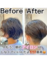 ヘアステージアミカル&nbsp;縮毛矯正メンズ