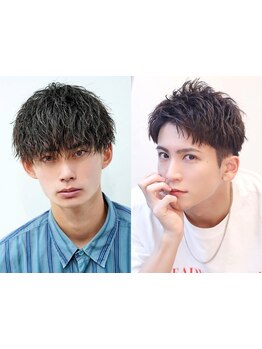 【池袋駅5分】「これこれ、この束感!」お洒落メンズ雑誌ランキング上位を取り続ける理由はこの圧倒的な束感