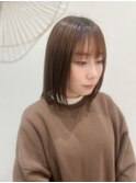 質感再整シルクストレート