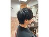 [平日メンズ限定] カット＋美眉ケア ￥5665