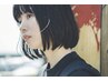 ★《メンズ、レディース》カット￥4400★シャンプー別途【浅草/蔵前/田原町】