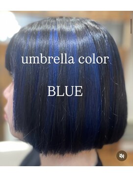 ロイ(ROI) アンブレラカラー