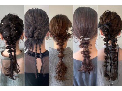 リトルガーデン(Little Garden)の写真