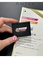 スタイル 相模大野(STYLE)&nbsp;Aujuaソムリエ保有◎ヘアケア得意です！