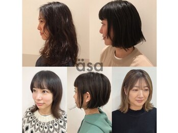 アーサ(asa)の写真/トレンドの顔周りのカットはお任せ!トップスタイリストがカウンセリングから仕上げまでマンツーマン対応◎