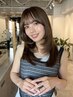 石田、岡田、小田　既存女性の方　カット+艶カラー＋4Step Tr 