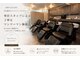 シップアンドエクラート 大船店(SHIP&ECLART)の写真