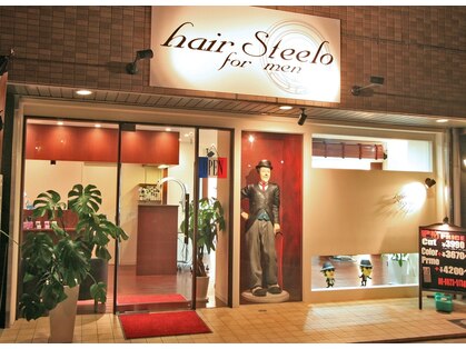 ヘアースティーロ フォーメン(hair steelo for men)の写真