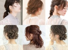 オーブ ヘアー ルテラ 札幌4号店(AUBE HAIR lutella)