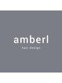 アンバール(amberl)/amberl一同