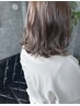 【8月限定】プレミアムカラー　　　7000円