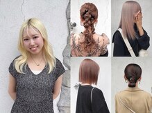【stylist ami】ブリーチカラー/インナーカラー/ヘアセット/アレンジが好評♪四日市/髪質改善サロン