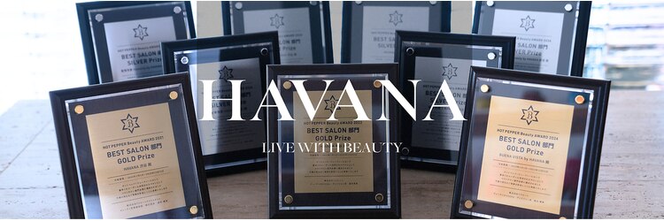 エースハバナ 渋谷(1 HAVANA)のサロンヘッダー