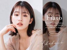 フィアート ヘアドレッシング サロン(Fiato Hairdressing Salon)