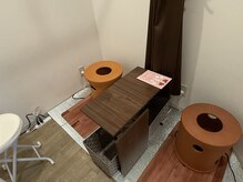 アニュウ(A’new)の雰囲気(黄土よもぎ蒸し、老若男女ご利用頂いてます。ご実感くださいませ)