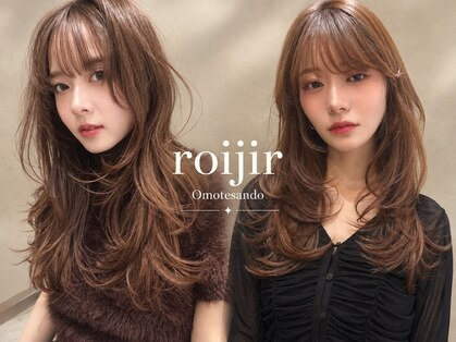 ロイジー(roijir)の写真