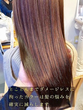 ニーニャ(NINa) NINaスタイル☆19061601