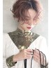 【リピートNO.1カラー】ケア☆カラー＋3STEPトリートメント ￥13,750→￥10,000