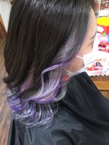 フェルナ(FERNA)&nbsp;ユニコーンカラー☆