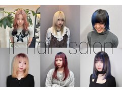 if Hair Salon【イフヘアサロン】