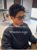 スパイキーショート
